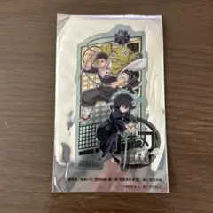 劇場版「鬼滅の刃」無限城編 第一章 猗窩座再来　入場者特典 第２弾 クリアカード