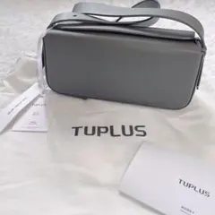 【TUPLUS】新品未使用 トートバック 肩掛け グレー