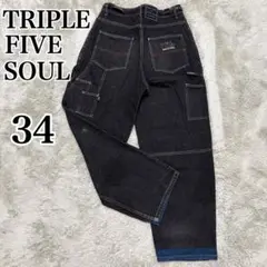 【 80S TRIPLE FIVE SOUL 】超美品！ 極太濃紺 ワイドカーゴ 80S TRIPLE FIVE SOUL 】超美品！ 極太濃紺 ワイドカーゴ