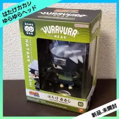 NARUTO ナルト 疾風伝 ゆらゆらヘッド フィギュア はたけカカシ