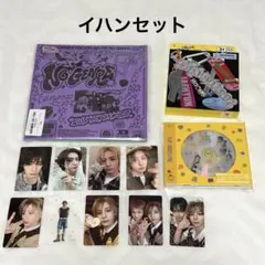 BOYNEXTDOOR イハン 19.99 NoGenre BOYLIFE 特典