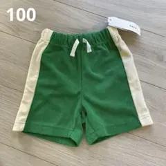 新品 しまむらRELA. サイドラインハーフパンツ　緑 マーキーズ　ヨンコン