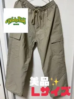 Item thumbnail for item 01bd5abf-c9c5-4f66-8d88-5775c58b6f2c