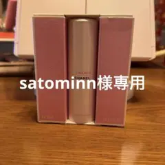 シャネル チャンス オー タンドゥル ツィストu0026スプレイ 20ml