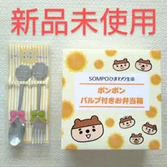 Item thumbnail for item 447a9e7e-7d8c-42ce-9ec1-62eb1e4d98ab