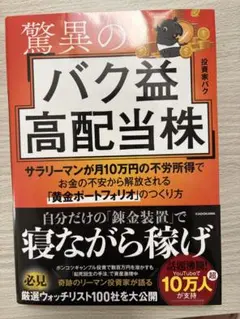 Item thumbnail for item bfd86108-4a01-461f-8ac6-51459d8acff1