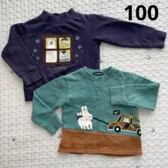 クレードスコープ　長袖　トレーナー　スウェット　100センチ
