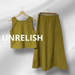 UNRELISH★ノースリーブ フレアスカート 2点セット セットアップ 差し色
