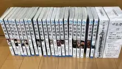 呪術廻戦0〜19巻　25.26巻　18.19巻は特装版