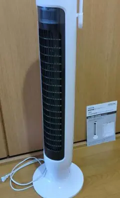 日立スリムファンDCモーターHSF-DC900 リモコンと取扱説明書付　USED 日立スリムファンDCモーターHSF-DC900 リモコンと取扱説明書付