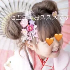 Item thumbnail for item 7eaf34b4-629f-408d-a7b0-4f458b9c5735