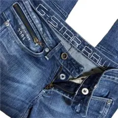 G-STAR RAW ジースターロゥ デニムパンツ 3301