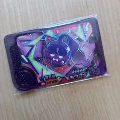 ポケモンフレンダ　スーパートレジャー　モモワロウ