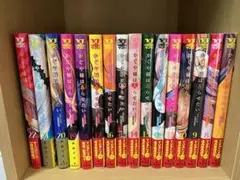 かぐや様は告らせたい 7〜27巻