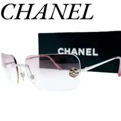 Item thumbnail for item 9720d19b-8047-4074-8d0a-7c06efc536c1