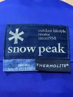 snow peak セパレートシュラフ マイクロマミーR
