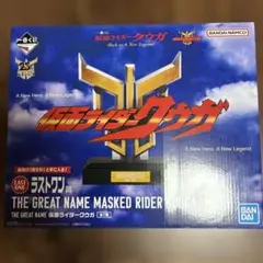 Item thumbnail for item 747c884b-6c68-456d-b95b-aa7dd25ba0b8