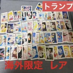 Item thumbnail for item 8eb0103d-7ec6-46cb-94c4-340a4d9fad41