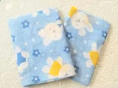 ウサギ柄 ガーゼ ハギレ2枚