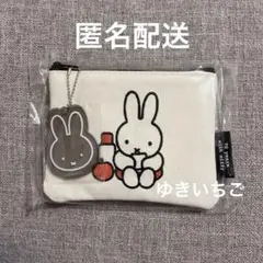miffy 70周年記念 ミッフィー展 限定 チャーム付きポーチ