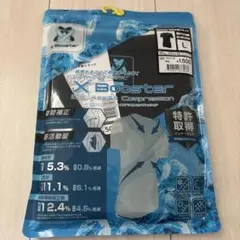 X Booster アイスアシストコンプレッション Ｌ　ワークマン　冷感