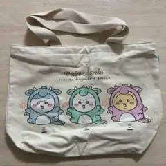 ちいかわ　ハッピーバッグ　バッグのみ