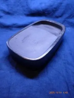 Item thumbnail for item cfa901ed-11ed-4e81-ad53-a8c95455735c