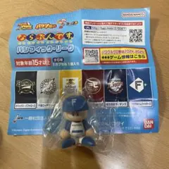 パワプロくん　ならぶんです。　パシフィック・リーグ　北海道日本ハムファイターズ
