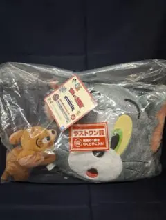 【1番くじ】トムとジェリー ラストワン賞