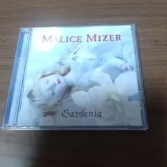 2025年最新】malice mizer gardeniaの人気アイテム - メルカリ