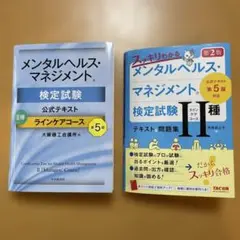 Item thumbnail for item e950b3fb-69cf-4d51-9747-fe47597b34c4