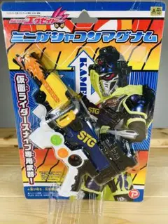 Item thumbnail for item d6169fb4-3000-40a3-8747-8bf78ba6d8de