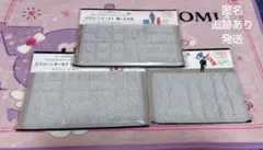 推し活　シリコンモールド　キャンドゥ　ワッツ フレーズ　文字型　キーホルダー型