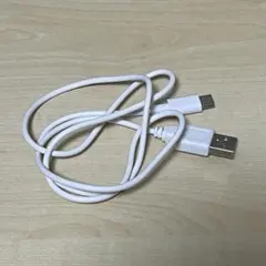 充電コード　USB Type-c 約80cm