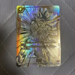 フュージョンワールド　孫悟空　スーパーパラレル　SCR 覚醒の鼓動