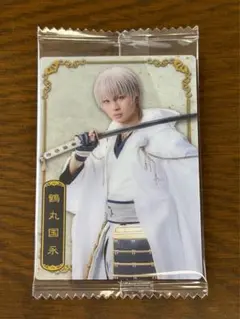 Item thumbnail for item e105ccba-727b-4da4-8243-c14be70ecac0