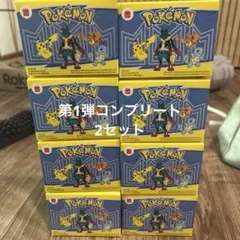 マクドナルド　ハッピーセット　ポケットモンスター 2025 第一弾　コンプリート