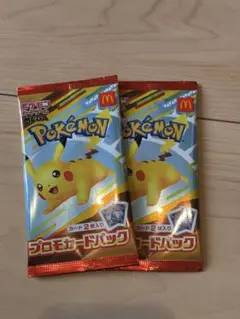ポケモン プロモカードパック 2パック