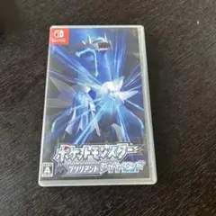 ポケットモンスター ブリリアントダイヤモンド