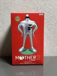 MOTHER2 フィギュアコレクション3 スターマンの息子 Amazon.co.jp: MOTHER2 スターマンの息子 : おもちゃ