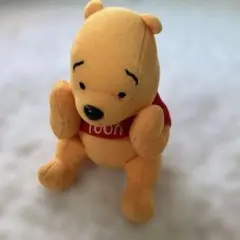 くまのプーさん ぬいぐるみ 約30cm
