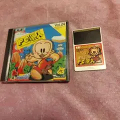 PCエンジンソフト　PC原人