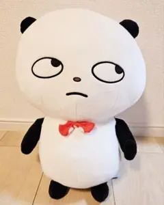 Item thumbnail for item 5dfd95b4-b4b9-48ff-946b-f1ff836c57ae