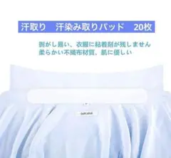Item thumbnail for item ebb75276-e3b2-410c-a642-699a50f71f6f