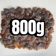 天然 シーグラス ◎茶系 ブラウン 小粒～中粒◎ 【800g】