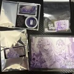 夏目アンアン　４点セット　魔法少女ノ魔女裁判　　まのさば　複製処刑展