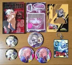 【訳あり】トガヒミコ アクリルブロック3セット バースディ缶バッジ 他セット 訳あり】トガヒミコ アクリルブロック3セット バースディ缶