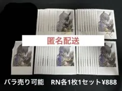 Item thumbnail for item 56c75ae5-2a67-4985-af85-7d20548f8650