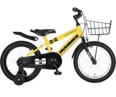 （直接受け渡し限定）ハマー　クロスバイク　ほぼ新品 hummer クロスバイク(自転車)の中古が安い！激安で譲ります