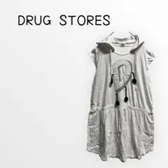 【DRUG STORES 】フード付きノースリーブチュニック　トップス